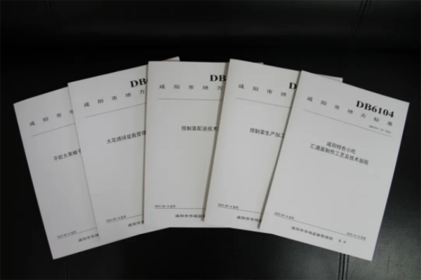 【超纯水 技术指南】VELP预制菜行业解决方案335.png