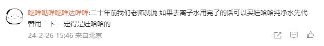 图片17.jpg