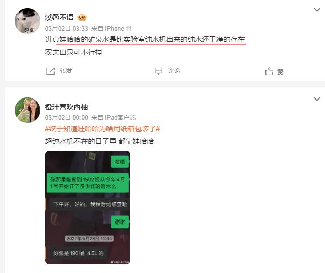 图片20.jpg