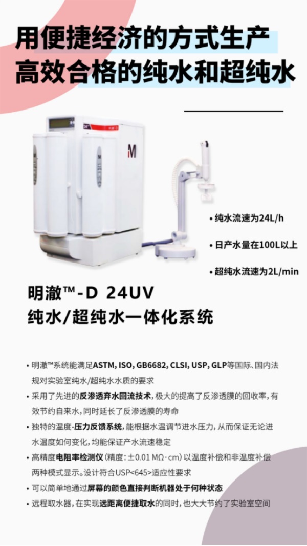 【技术指南】4月4日15时02分03秒我们将迎来2024年的第5个节气765.JPG