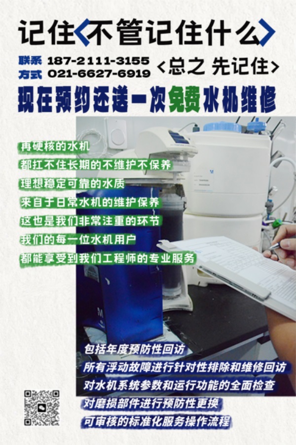 【技术指南】4月4日15时02分03秒我们将迎来2024年的第5个节气1487.JPG