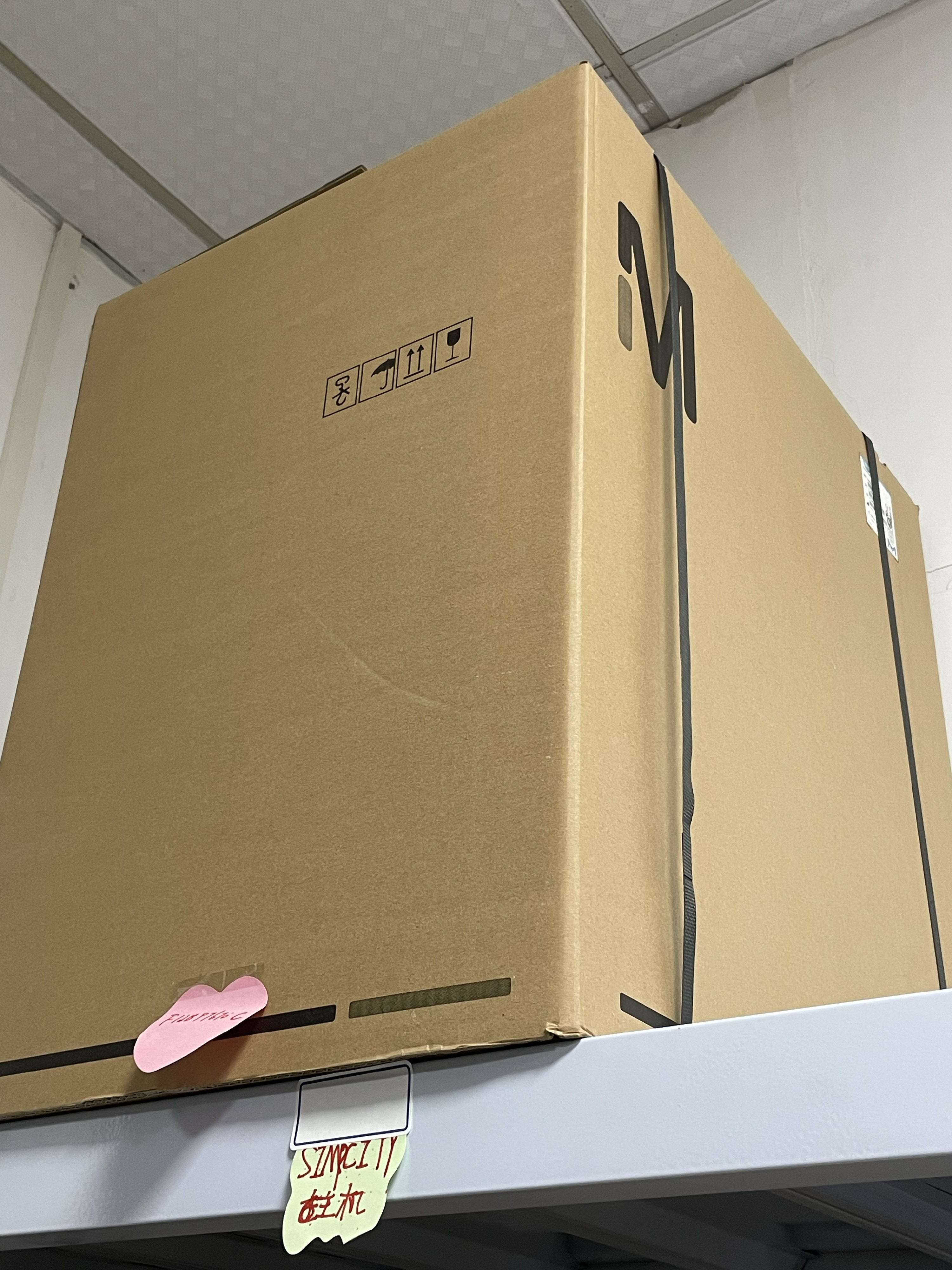 simplicity 外包装.jpg