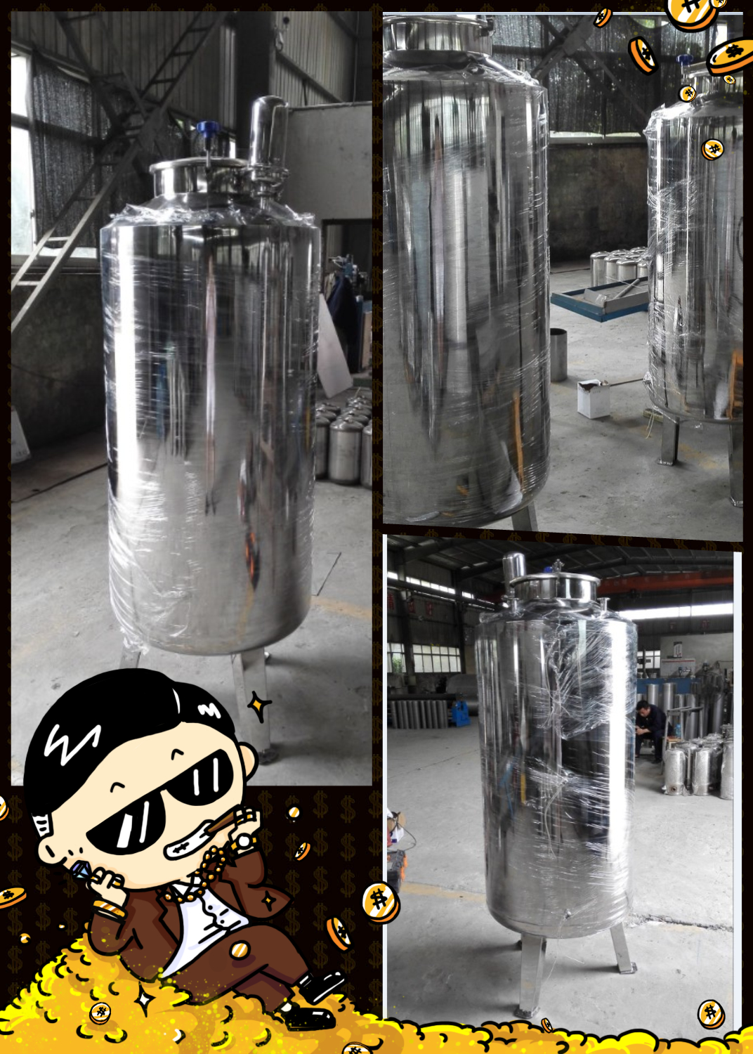 超纯水器.jpg